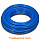 Трубка полиуретановая PU 98 4x2.5 синяя